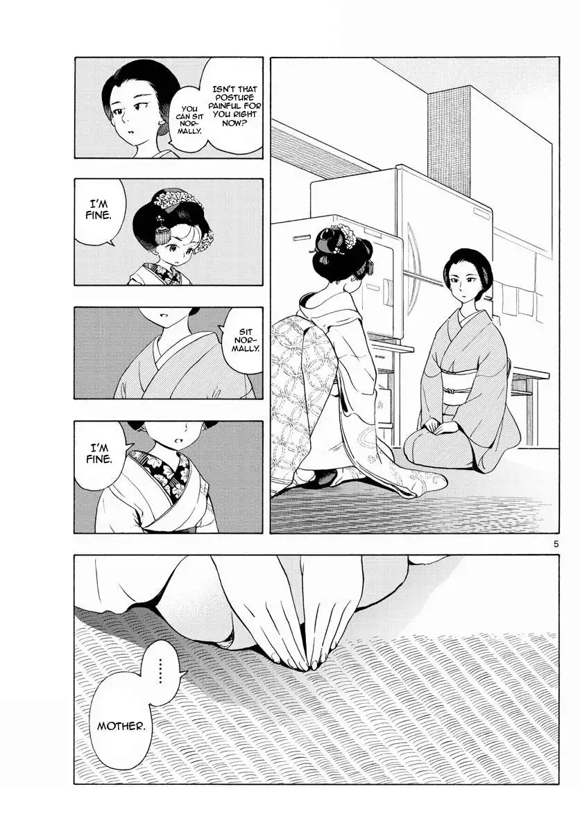 Maiko-san Chi no Makanai-san Chapter 201 5